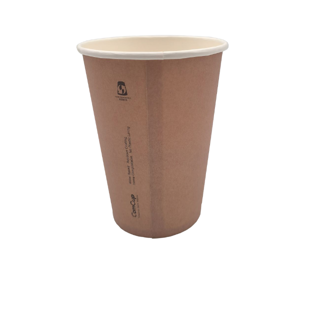 (80mm) 8oz Compostable Kraft Bamboo